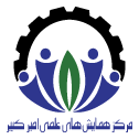 مرکز-همایش